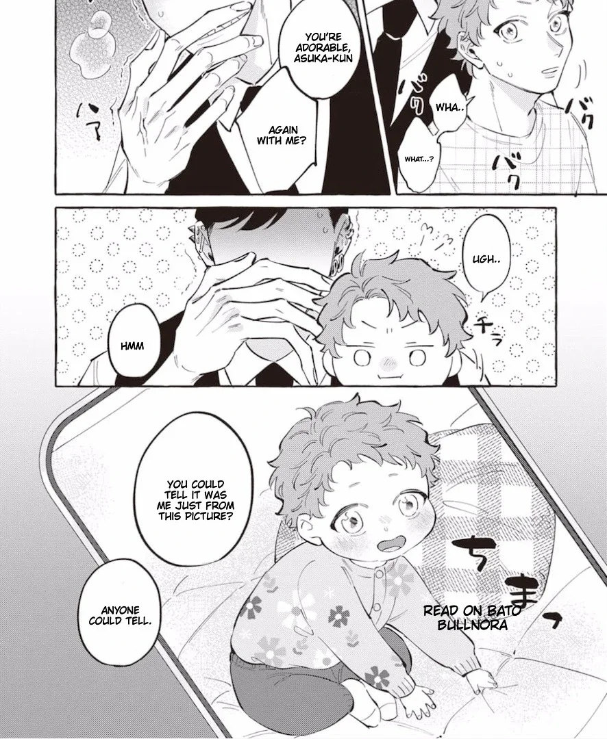 The Story of Monster and Asuka - Chapter 7 Page 7