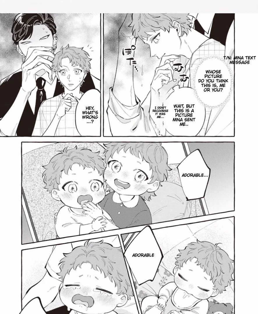 The Story of Monster and Asuka - Chapter 7 Page 8