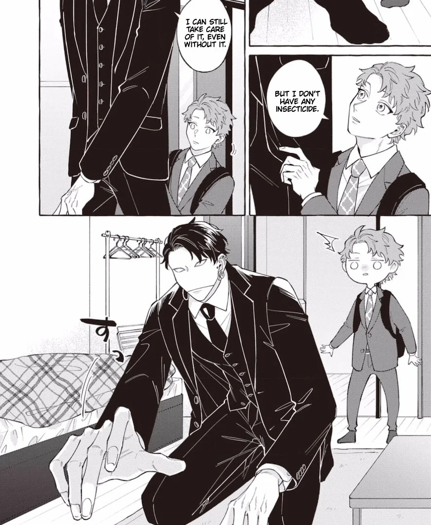 The Story of Monster and Asuka - Chapter 9 Page 7