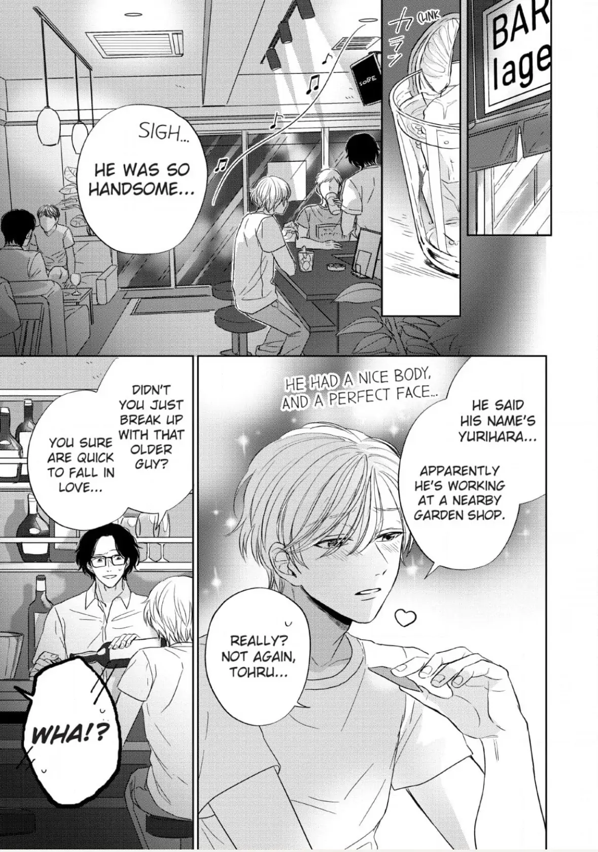 Perfect Pink - Chapter 1 Page 6