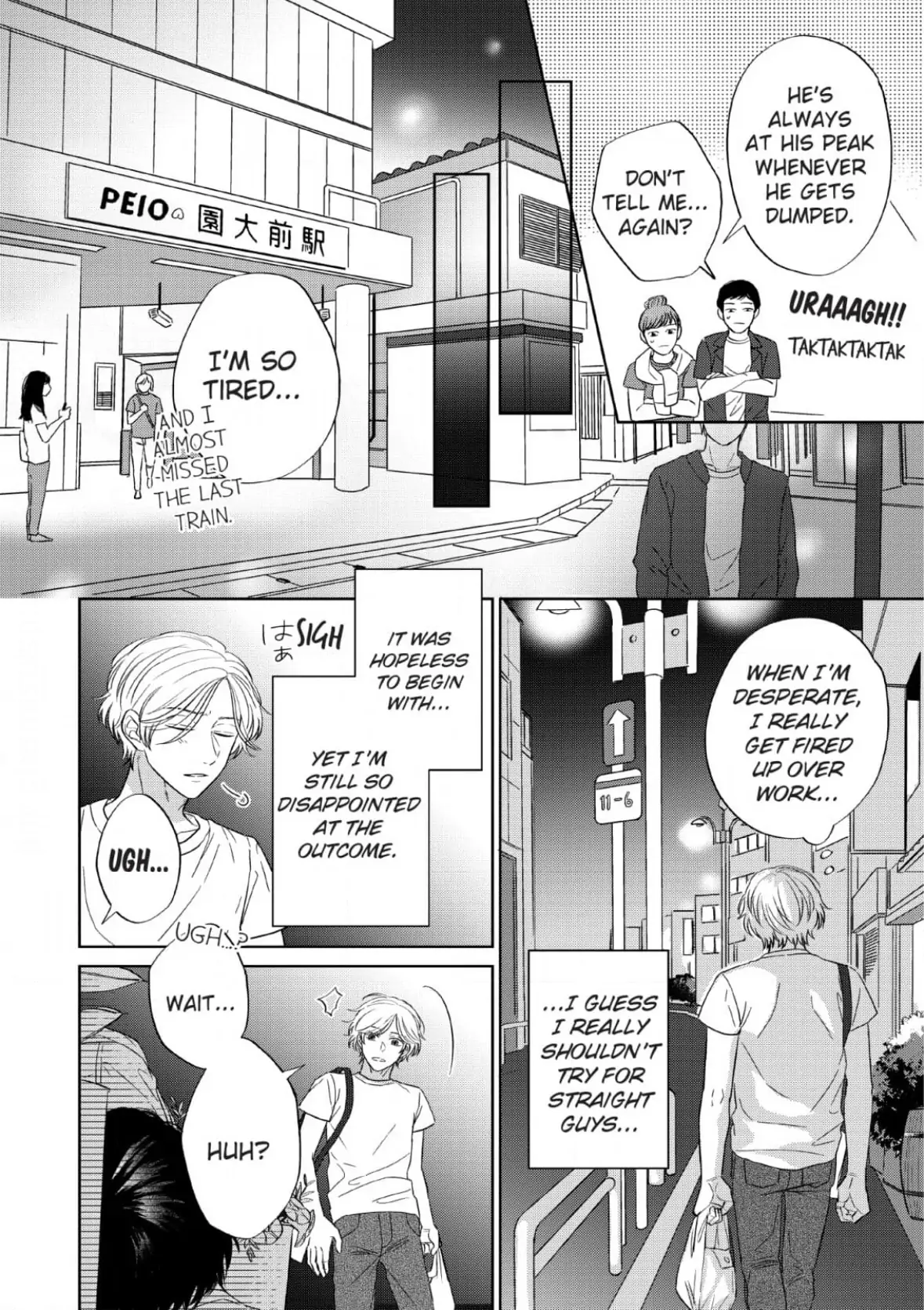 Perfect Pink - Chapter 1 Page 15
