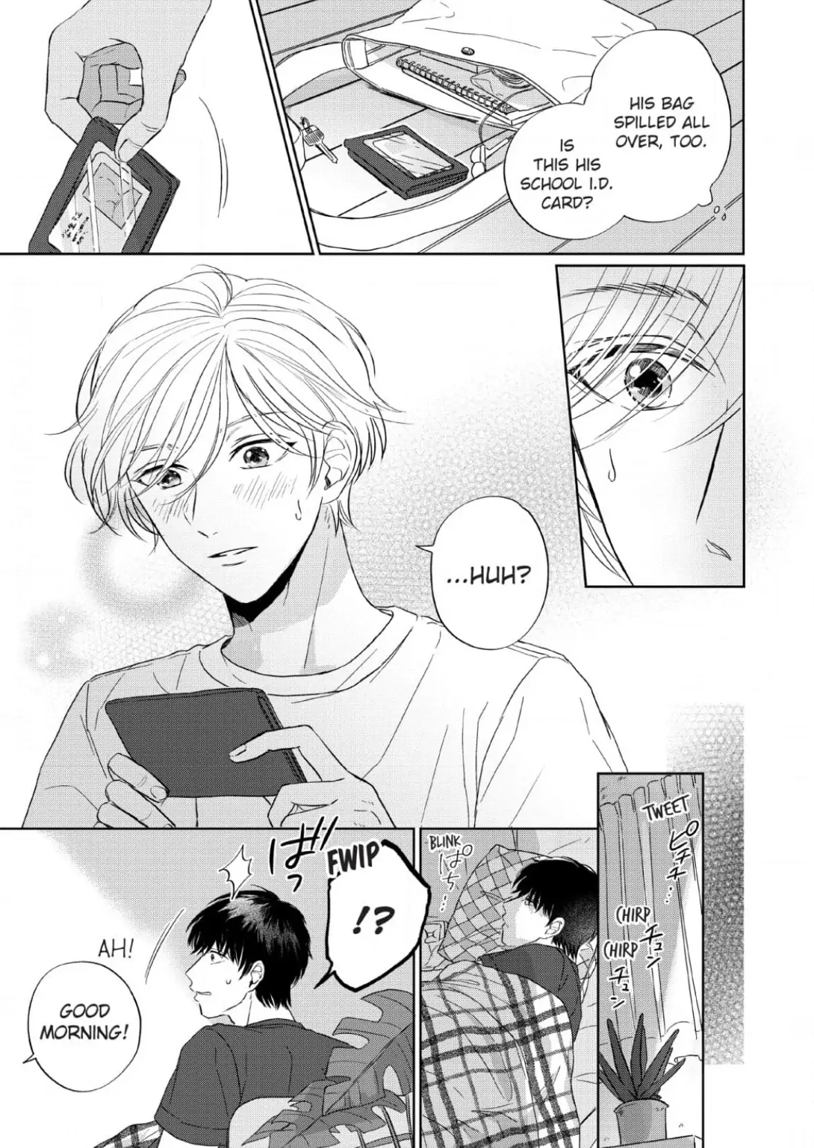 Perfect Pink - Chapter 1 Page 26