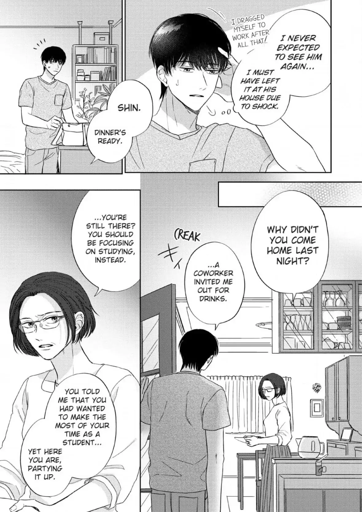 Perfect Pink - Chapter 2 Page 3