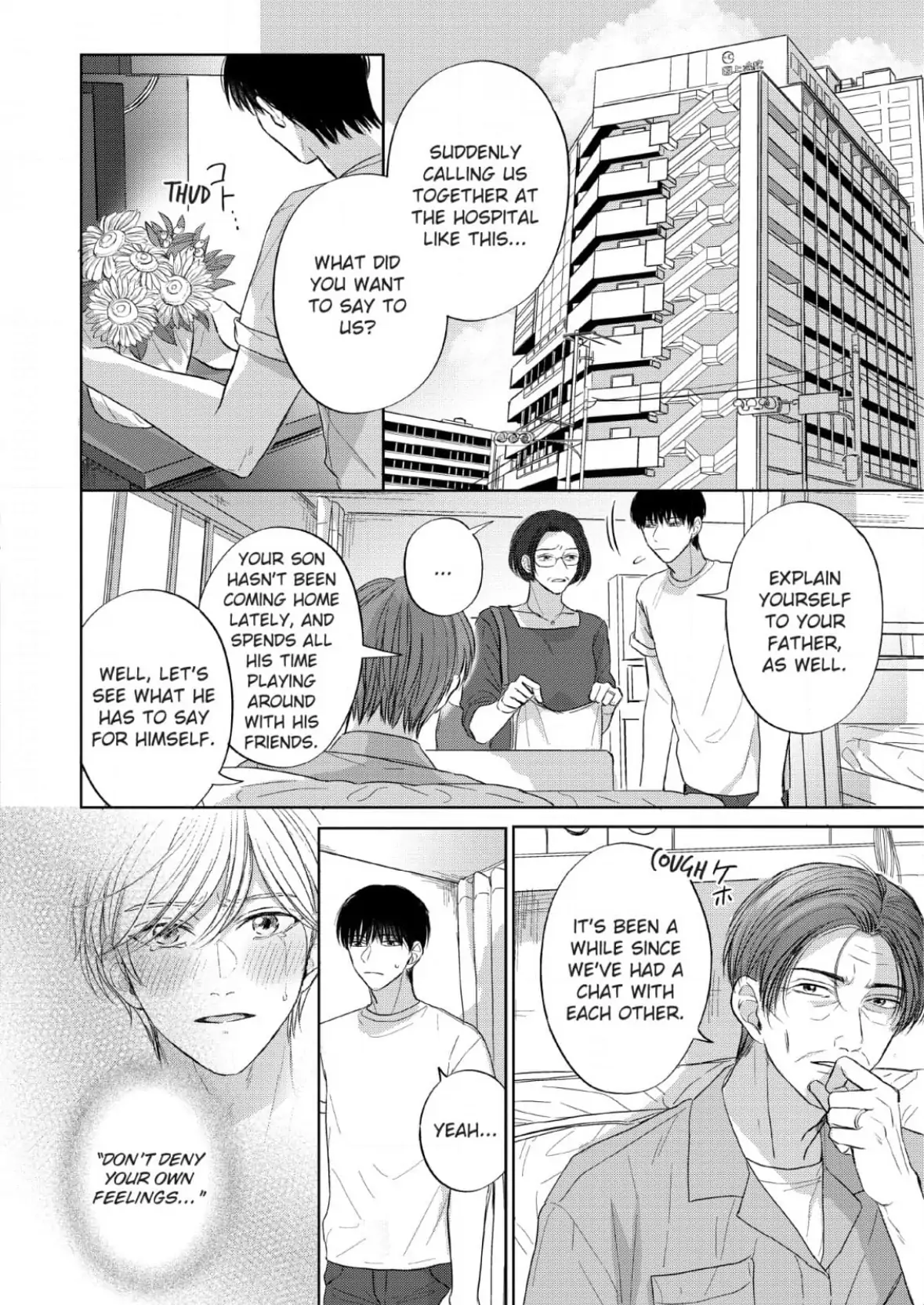 Perfect Pink - Chapter 3.1 Page 2