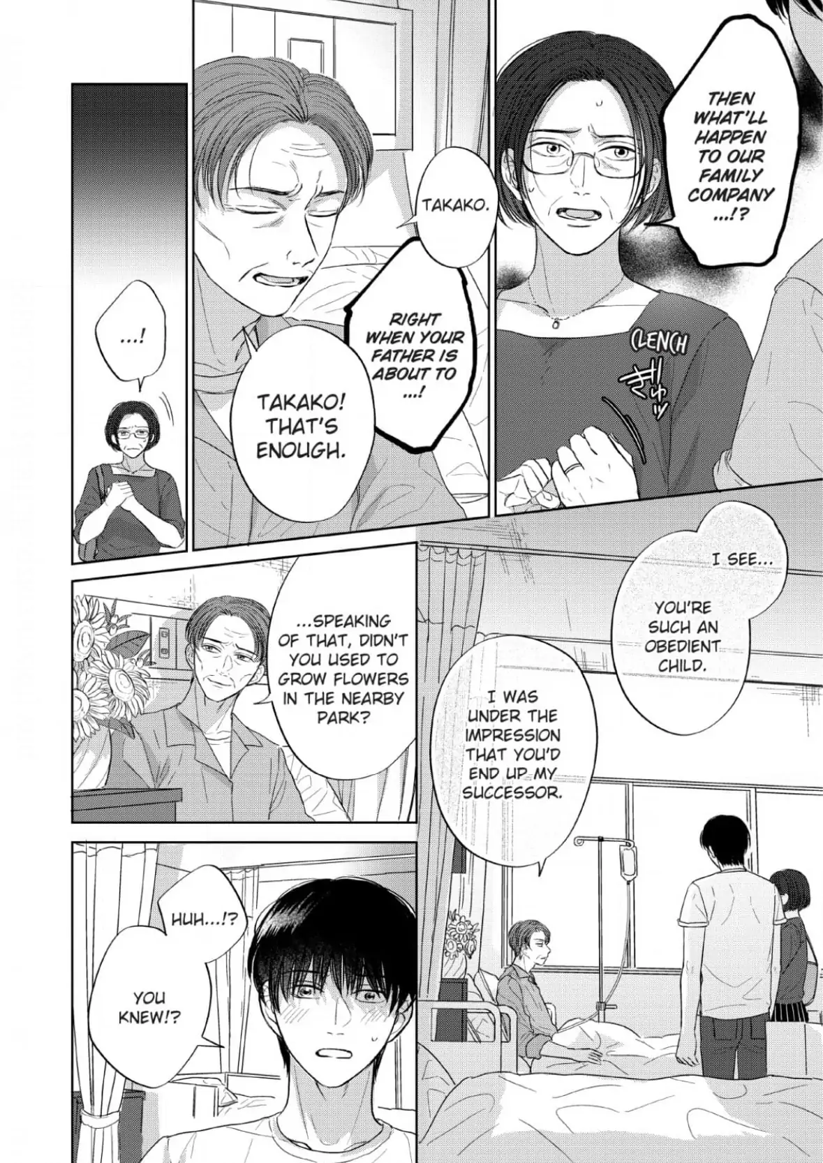 Perfect Pink - Chapter 3.1 Page 4