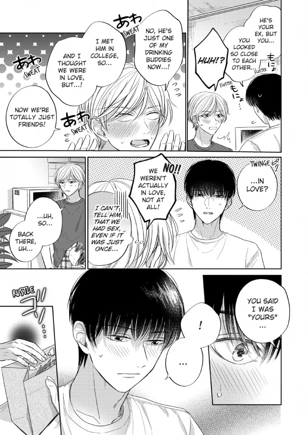 Perfect Pink - Chapter 3.1 Page 15