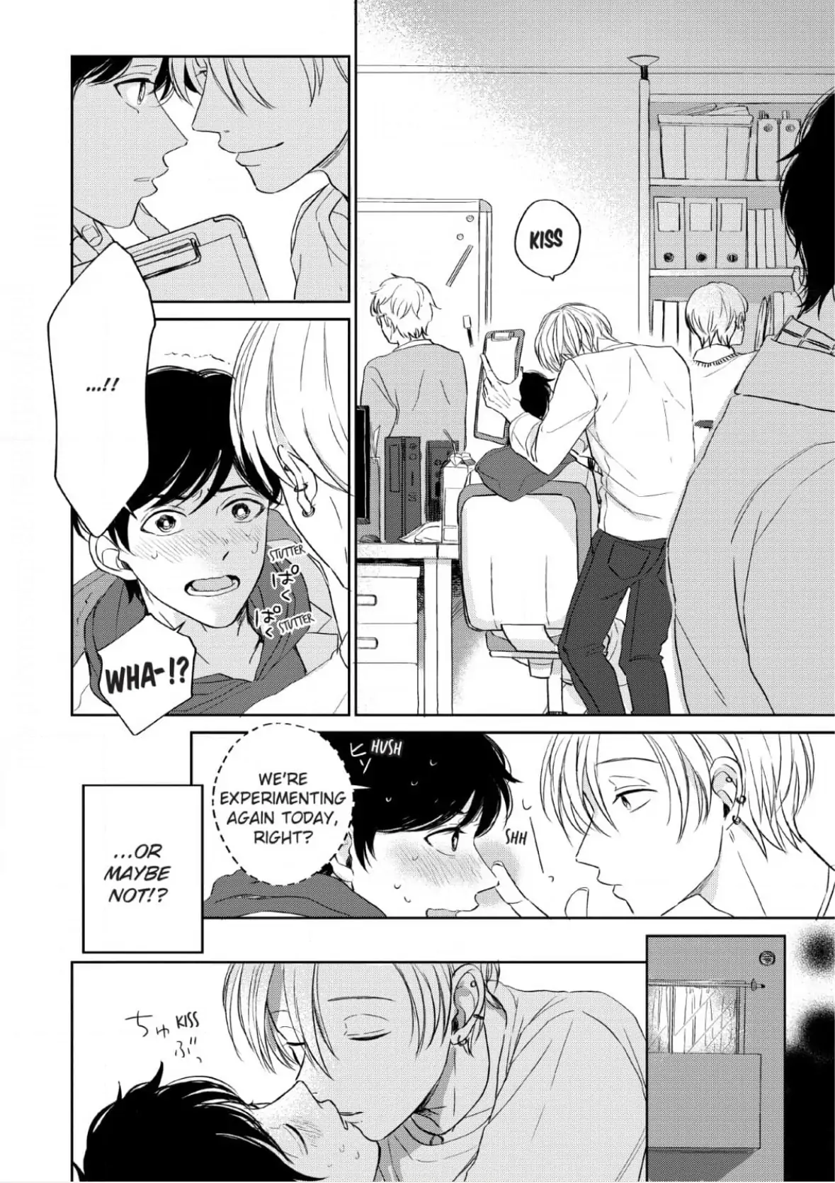 Perfect Pink - Chapter 3.2 Page 14