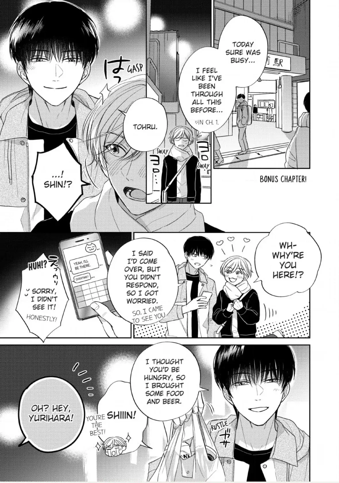 Perfect Pink - Chapter 3.3 Page 1