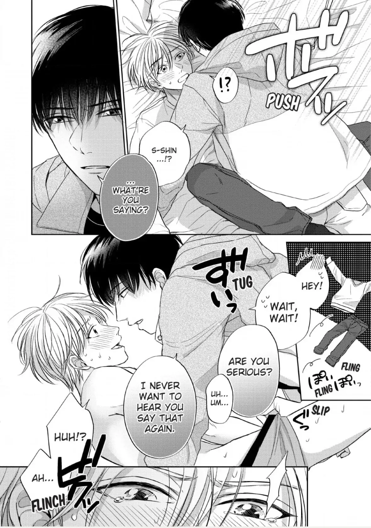 Perfect Pink - Chapter 3.3 Page 4