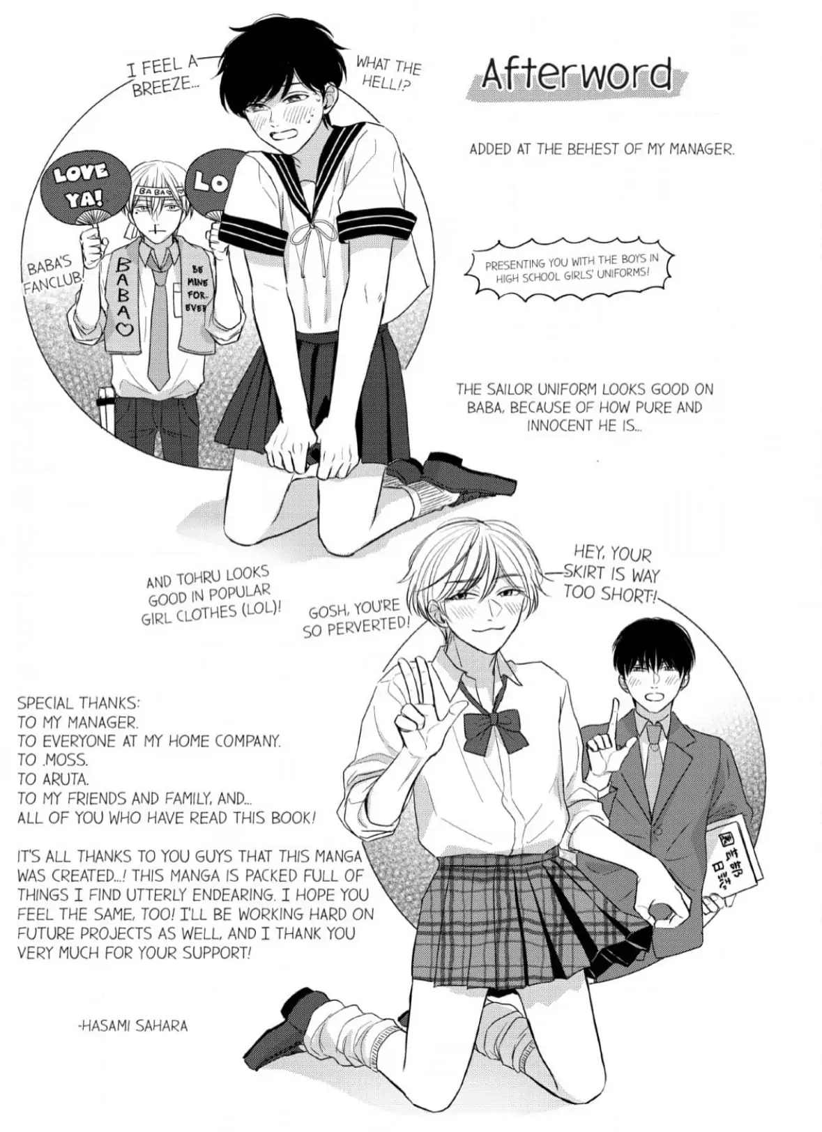 Perfect Pink - Chapter 3.3 Page 7