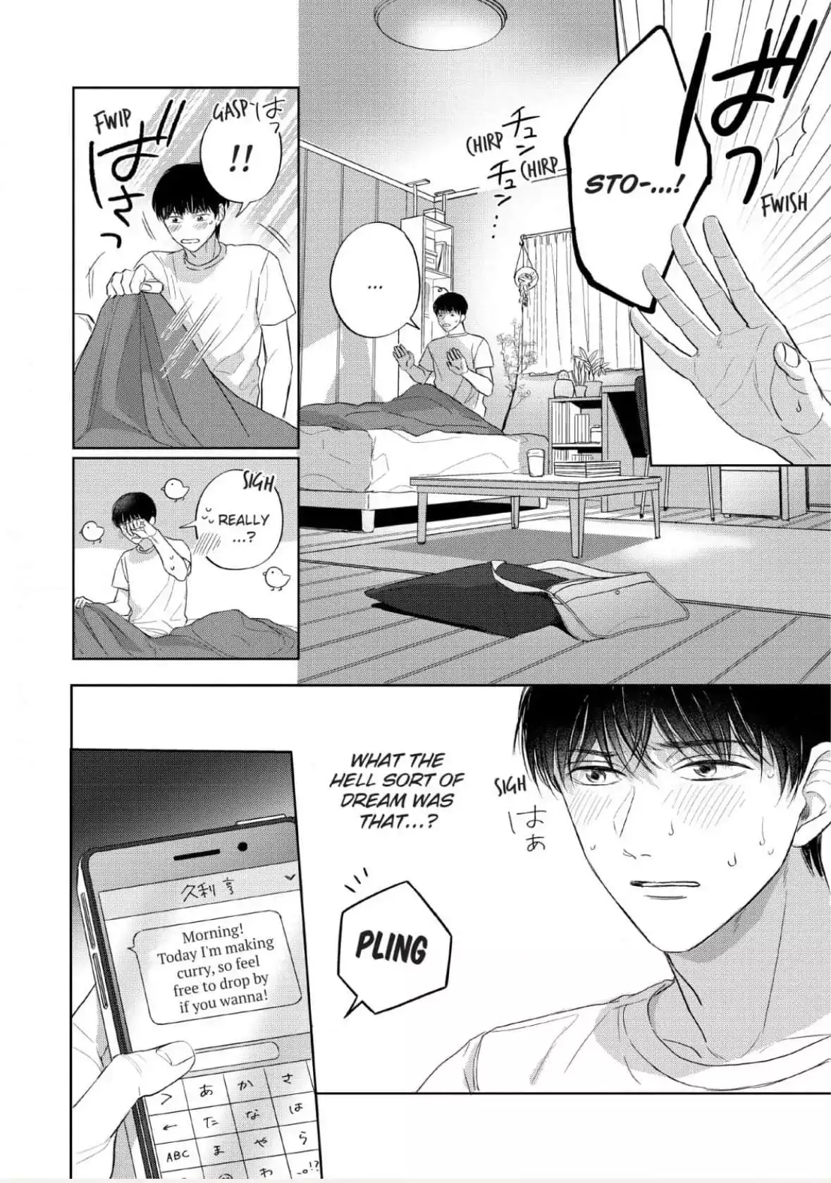 Perfect Pink - Chapter 3 Page 5