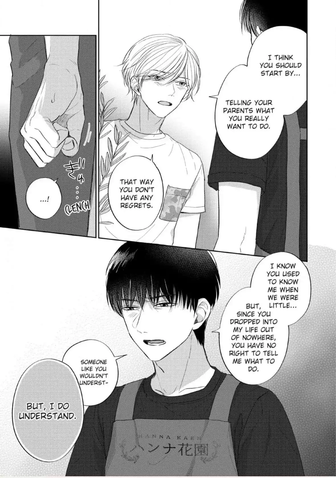 Perfect Pink - Chapter 3 Page 22