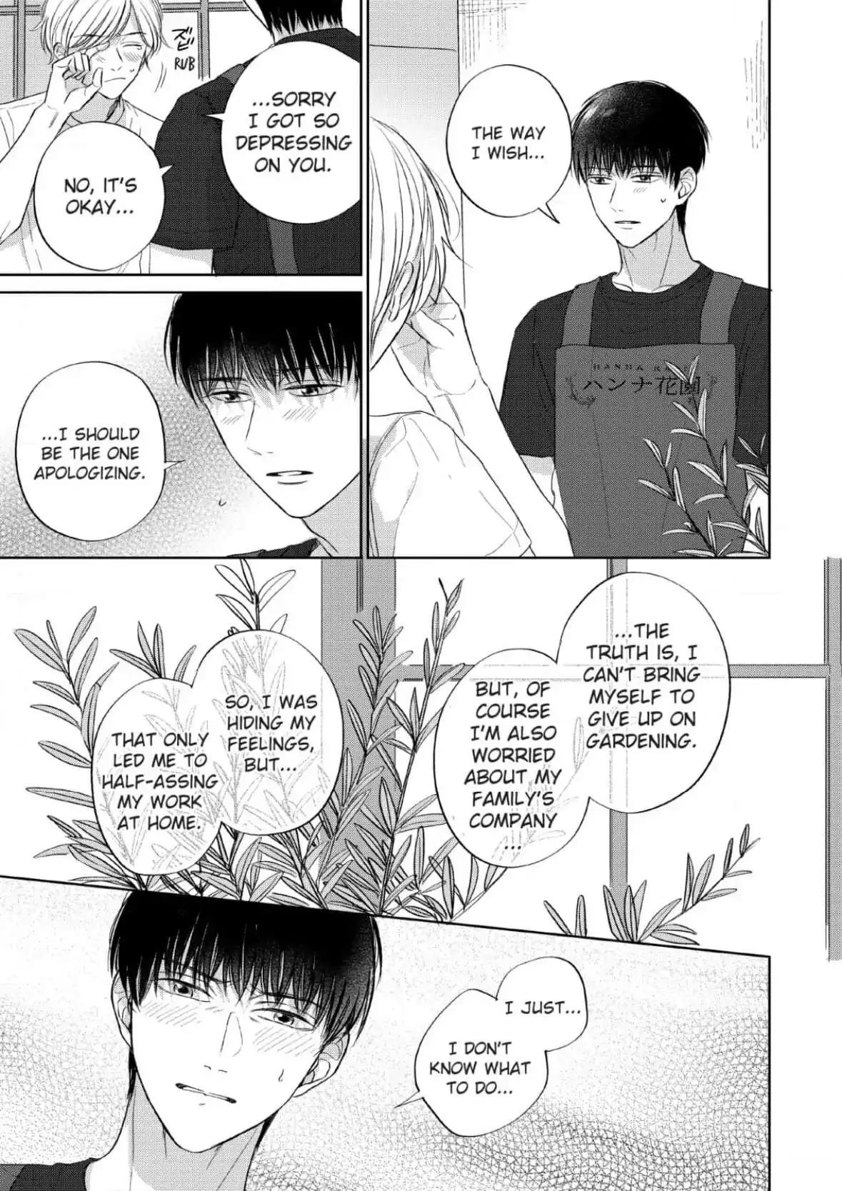 Perfect Pink - Chapter 3 Page 28