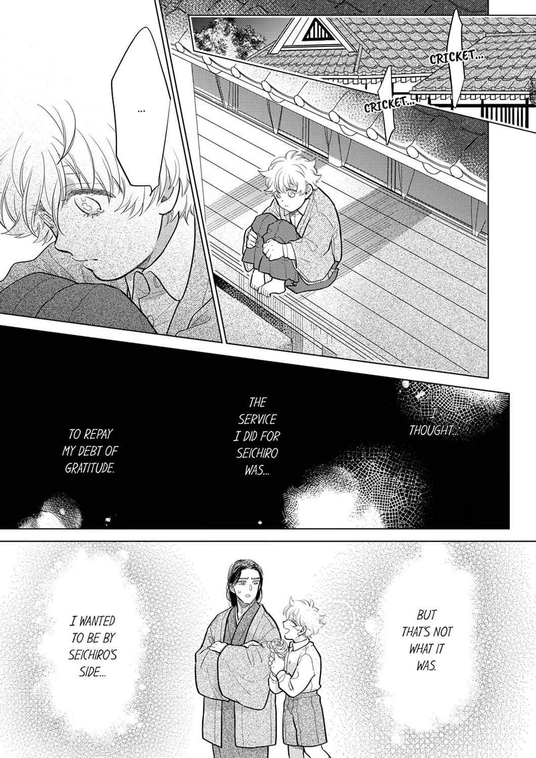 The Dirty Rabbit’s Gratitude - Chapter 5 Page 19