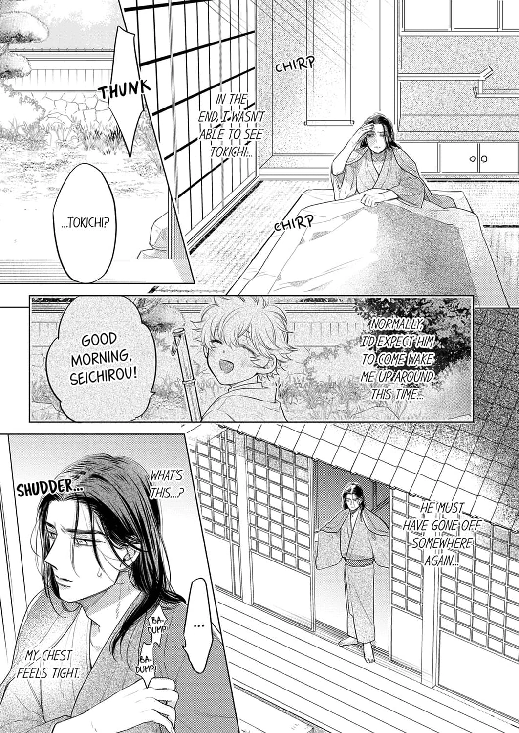 The Dirty Rabbit’s Gratitude - Chapter 6 Page 1