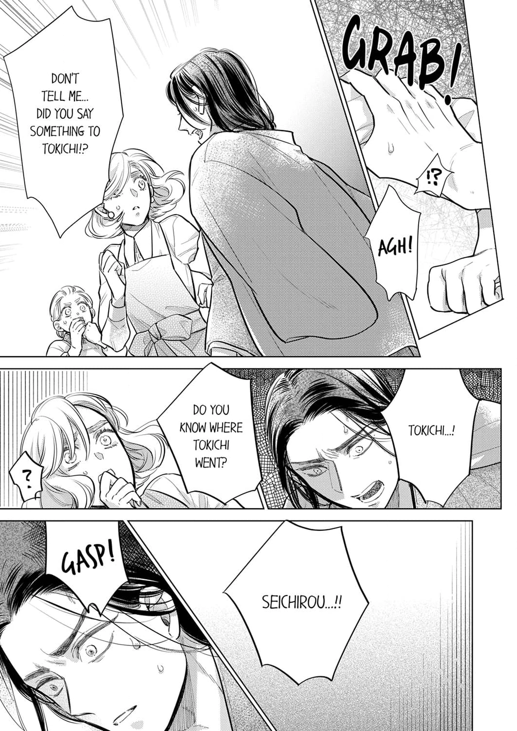 The Dirty Rabbit’s Gratitude - Chapter 6 Page 3