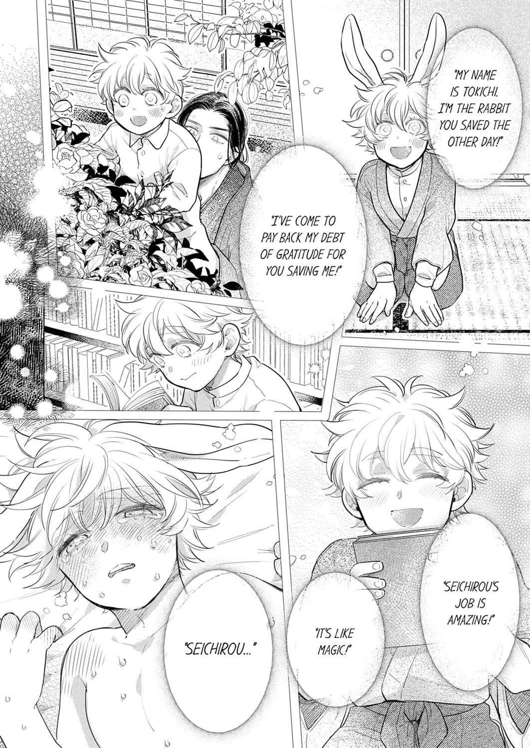 The Dirty Rabbit’s Gratitude - Chapter 6 Page 6