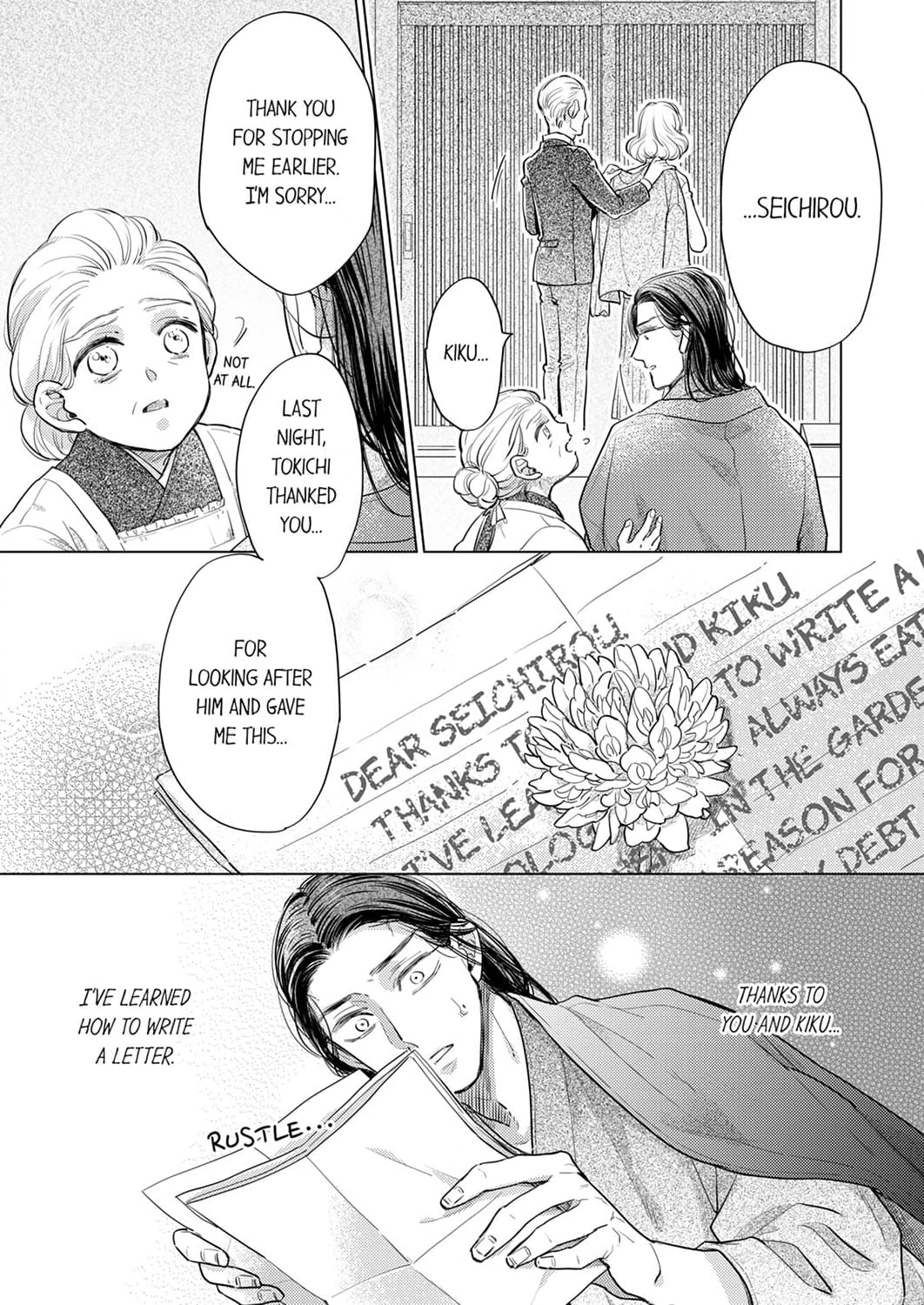 The Dirty Rabbit’s Gratitude - Chapter 6 Page 13