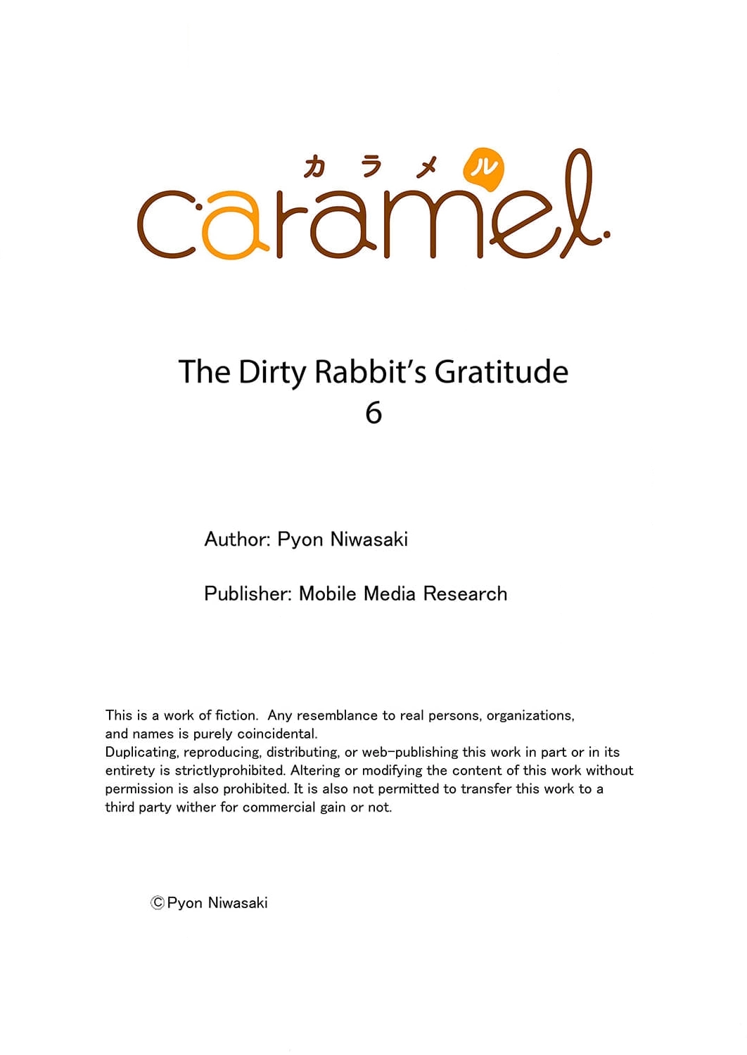 The Dirty Rabbit’s Gratitude - Chapter 6 Page 25