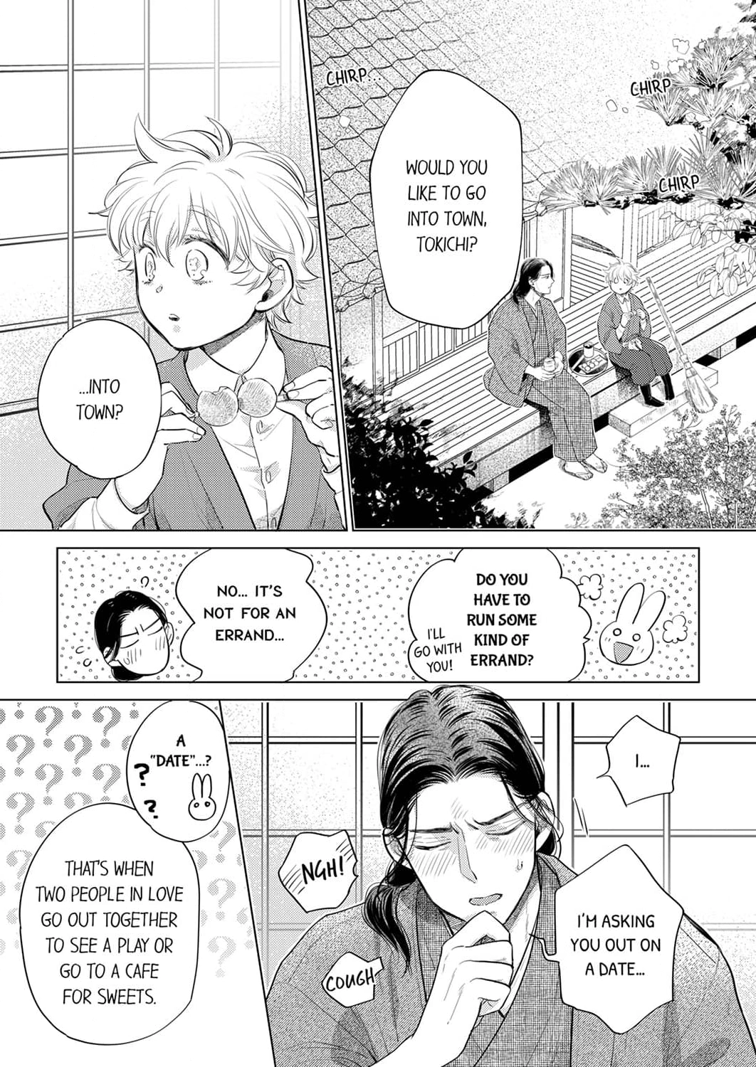 The Dirty Rabbit’s Gratitude - Chapter 7 Page 1