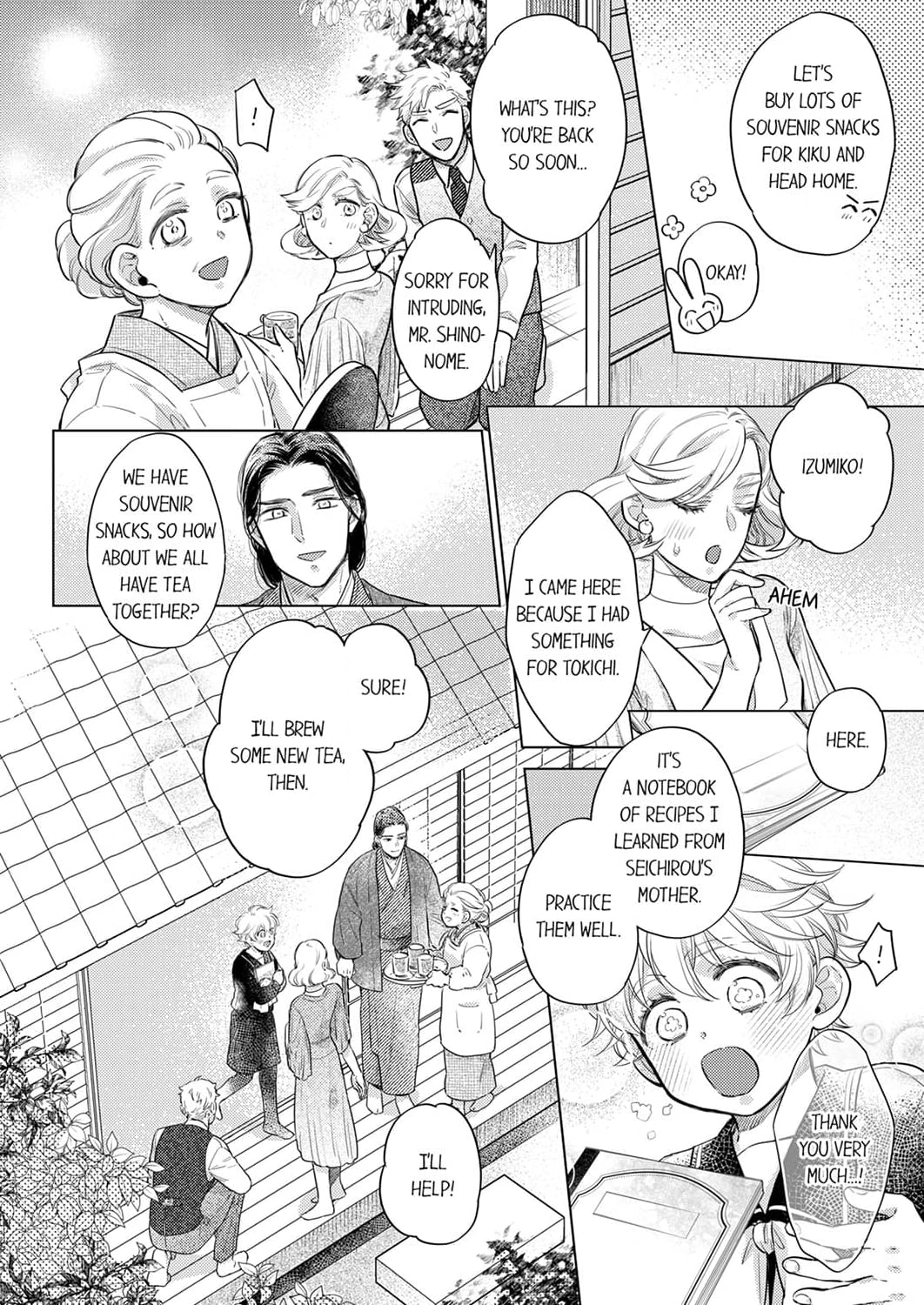 The Dirty Rabbit’s Gratitude - Chapter 7 Page 24