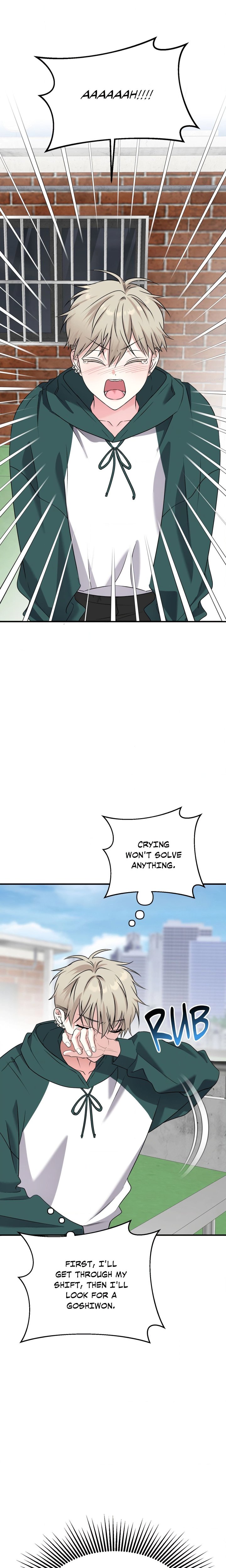 Today’s XX Review (Uncensored) - Chapter 8 Page 17