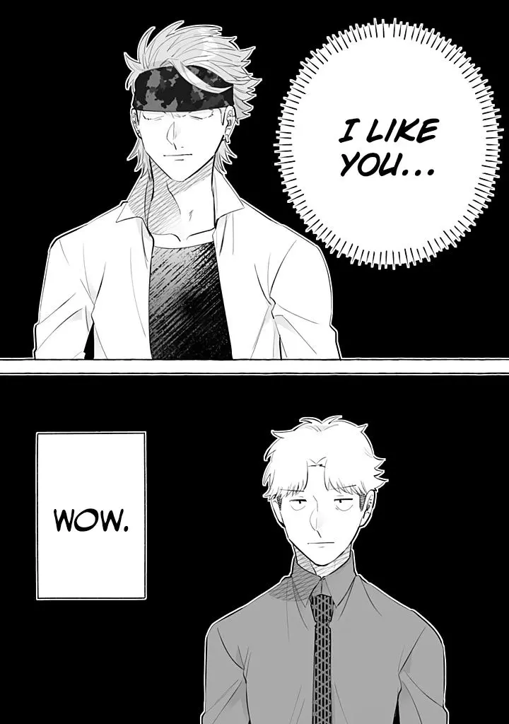 I’m a Satori, So I’d Given Up On Love, but Now a Younger Wolf is Pursuing Me - Chapter 1 Page 5