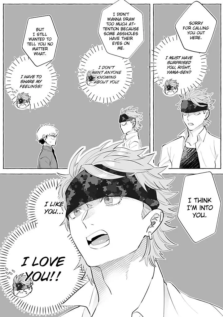 I’m a Satori, So I’d Given Up On Love, but Now a Younger Wolf is Pursuing Me - Chapter 1 Page 6