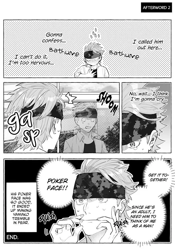 I’m a Satori, So I’d Given Up On Love, but Now a Younger Wolf is Pursuing Me - Chapter 1 Page 12