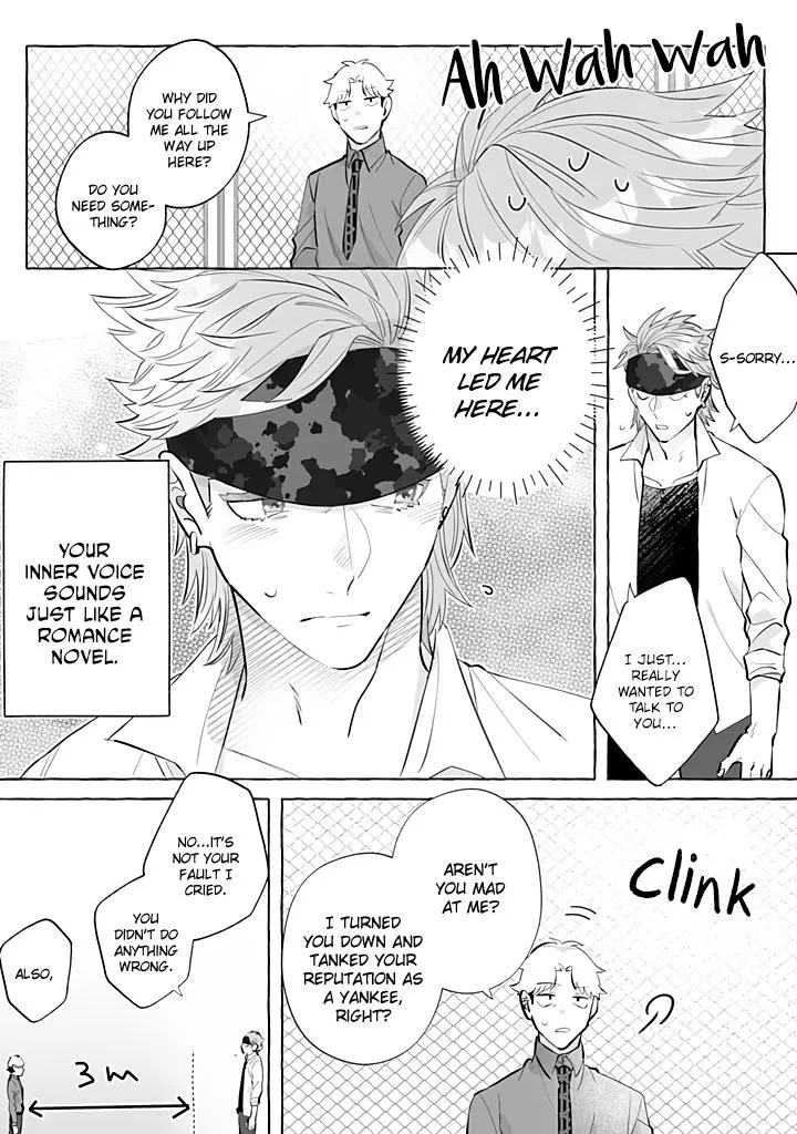 I’m a Satori, So I’d Given Up On Love, but Now a Younger Wolf is Pursuing Me - Chapter 2 Page 6