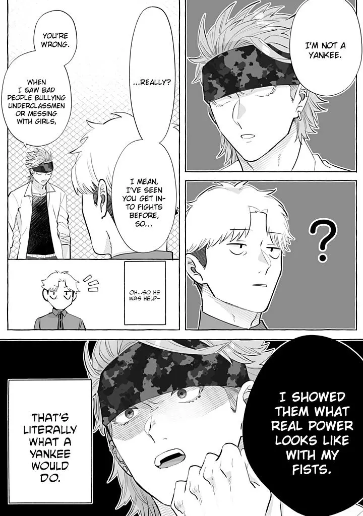 I’m a Satori, So I’d Given Up On Love, but Now a Younger Wolf is Pursuing Me - Chapter 2 Page 7