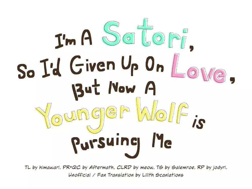 I’m a Satori, So I’d Given Up On Love, but Now a Younger Wolf is Pursuing Me - Chapter 3 Page 1