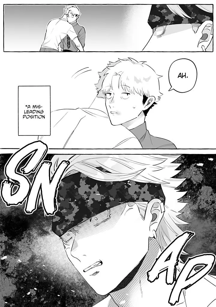 I’m a Satori, So I’d Given Up On Love, but Now a Younger Wolf is Pursuing Me - Chapter 3 Page 5