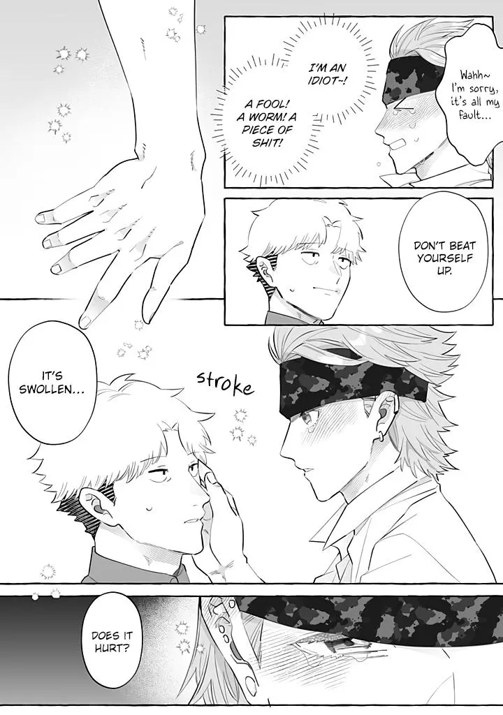 I’m a Satori, So I’d Given Up On Love, but Now a Younger Wolf is Pursuing Me - Chapter 3 Page 7