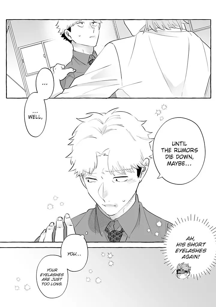 I’m a Satori, So I’d Given Up On Love, but Now a Younger Wolf is Pursuing Me - Chapter 3 Page 10