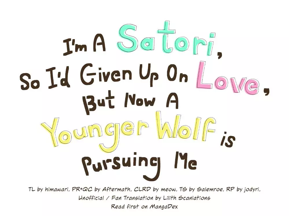 I’m a Satori, So I’d Given Up On Love, but Now a Younger Wolf is Pursuing Me - Chapter 4 Page 1