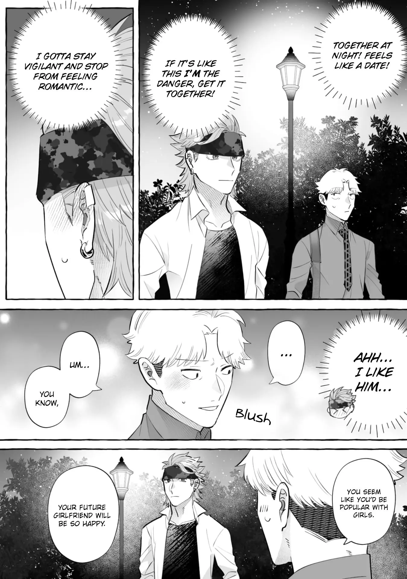 I’m a Satori, So I’d Given Up On Love, but Now a Younger Wolf is Pursuing Me - Chapter 4 Page 5