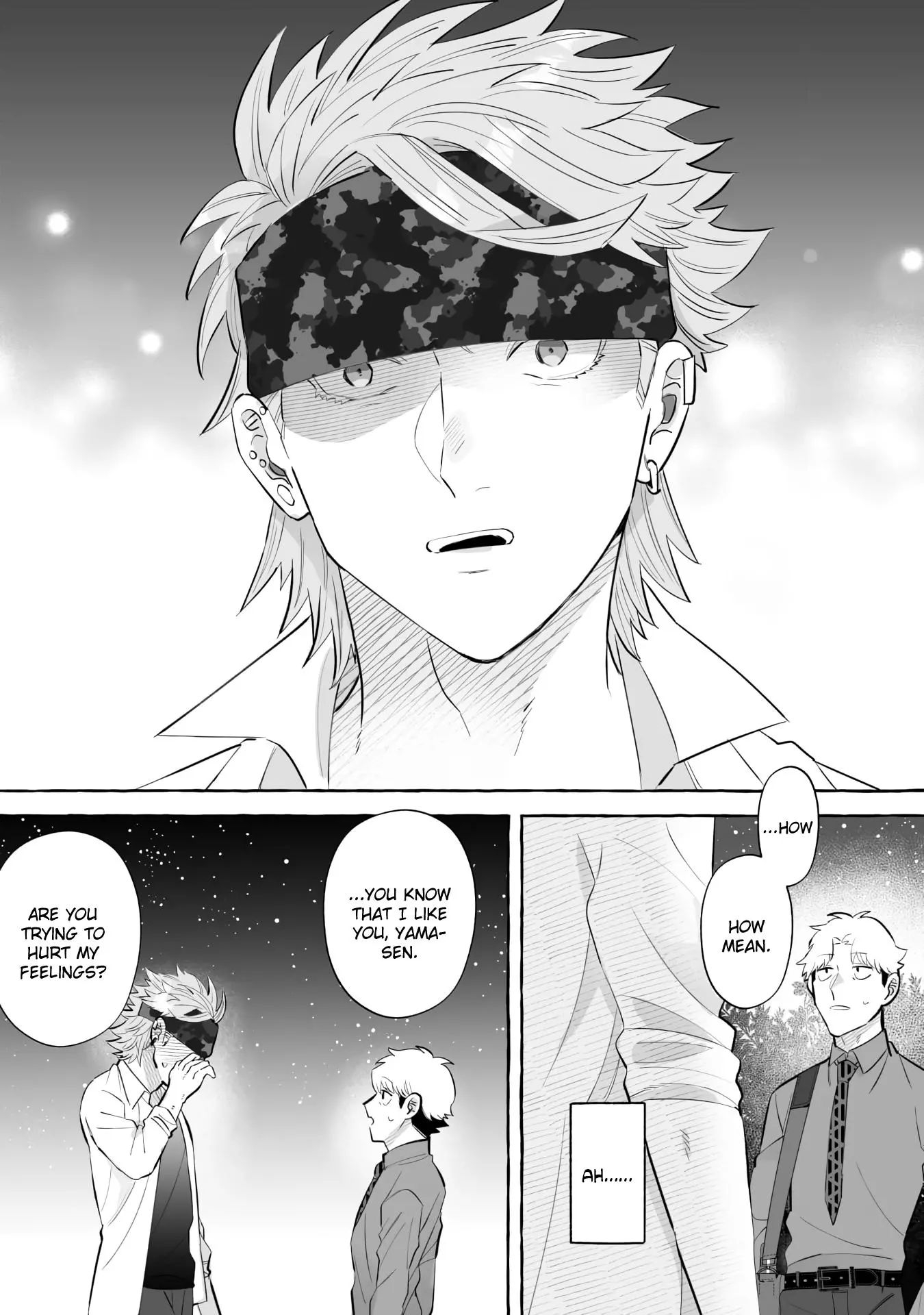 I’m a Satori, So I’d Given Up On Love, but Now a Younger Wolf is Pursuing Me - Chapter 4 Page 6