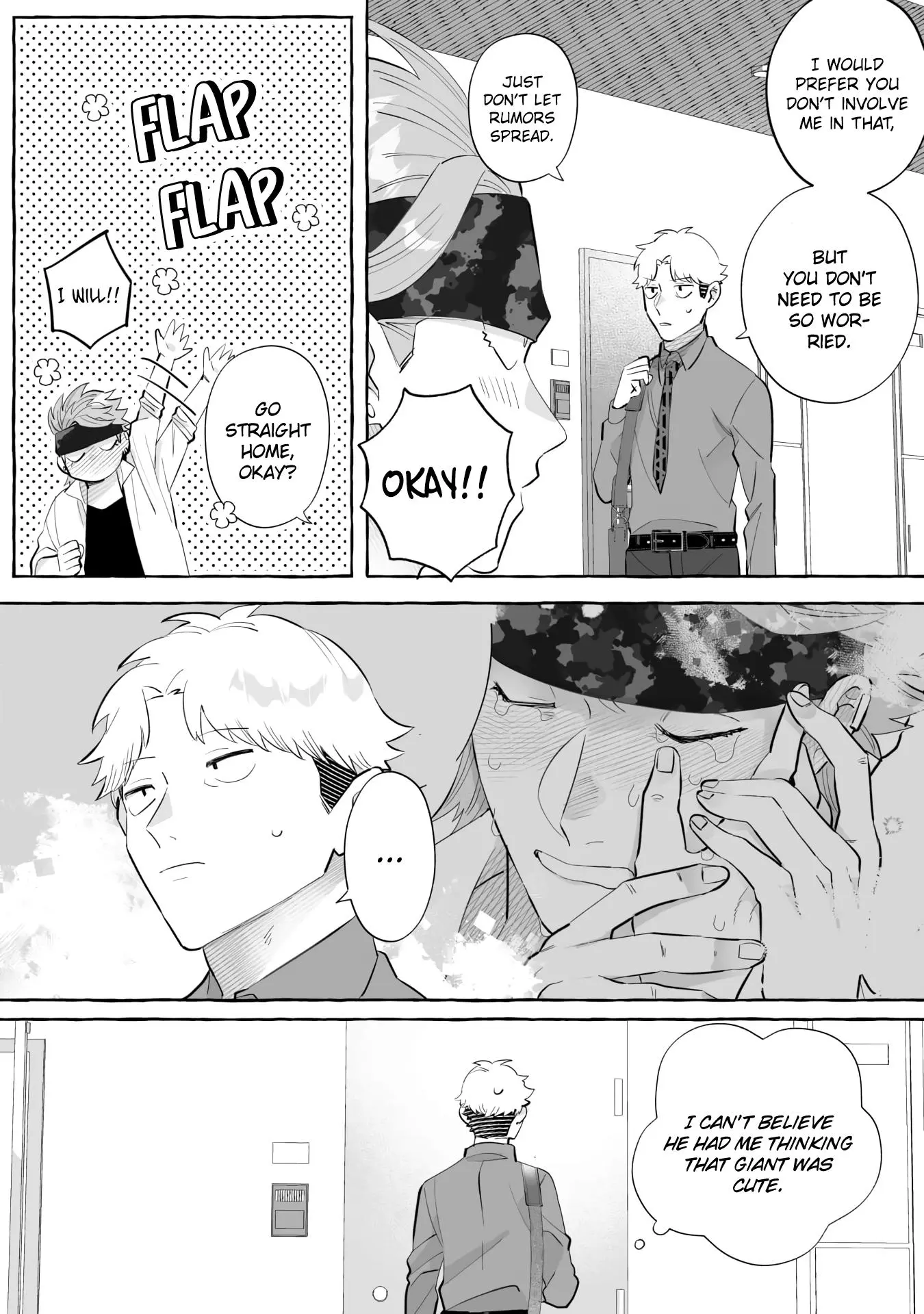 I’m a Satori, So I’d Given Up On Love, but Now a Younger Wolf is Pursuing Me - Chapter 4 Page 9