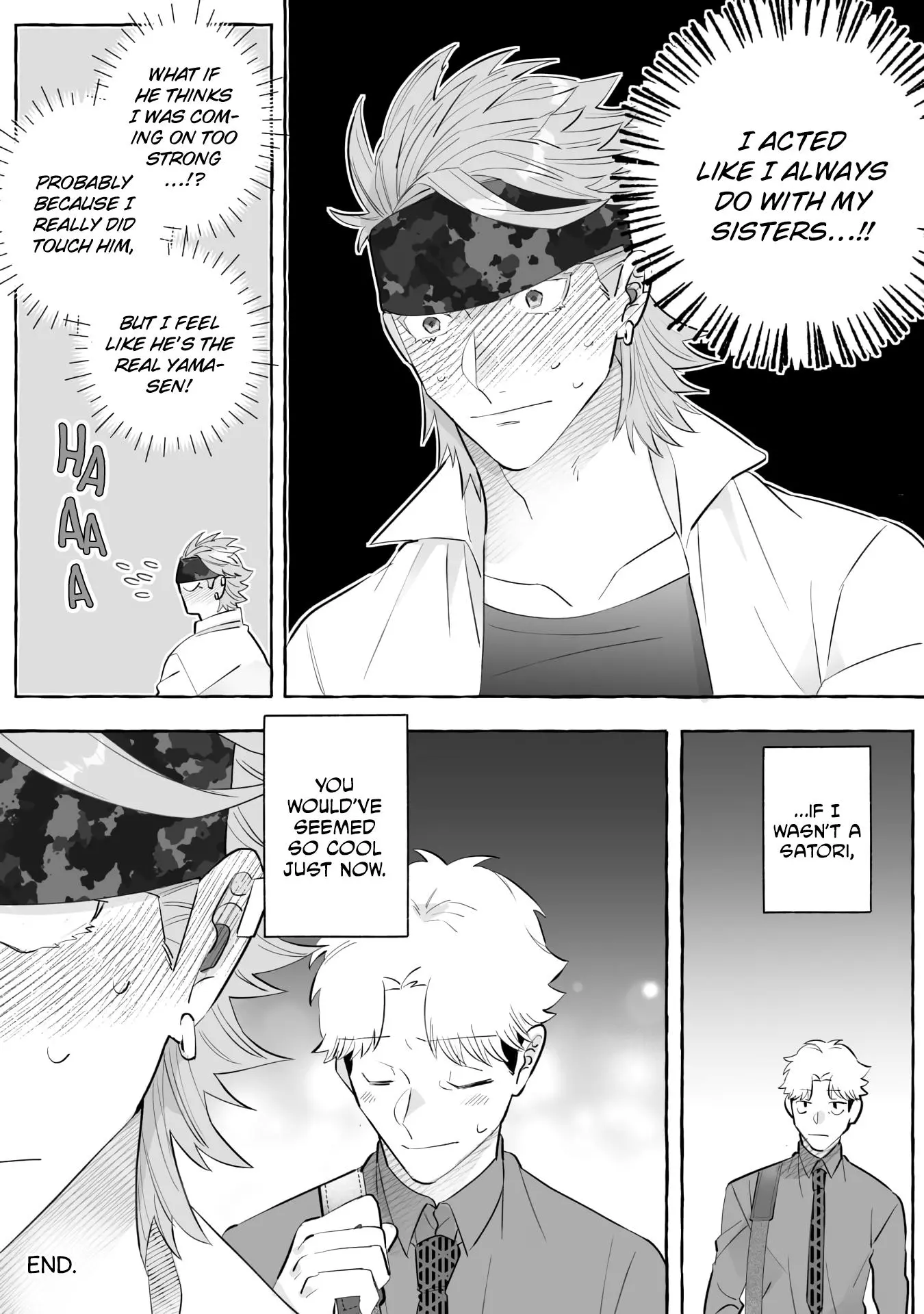 I’m a Satori, So I’d Given Up On Love, but Now a Younger Wolf is Pursuing Me - Chapter 4 Page 13