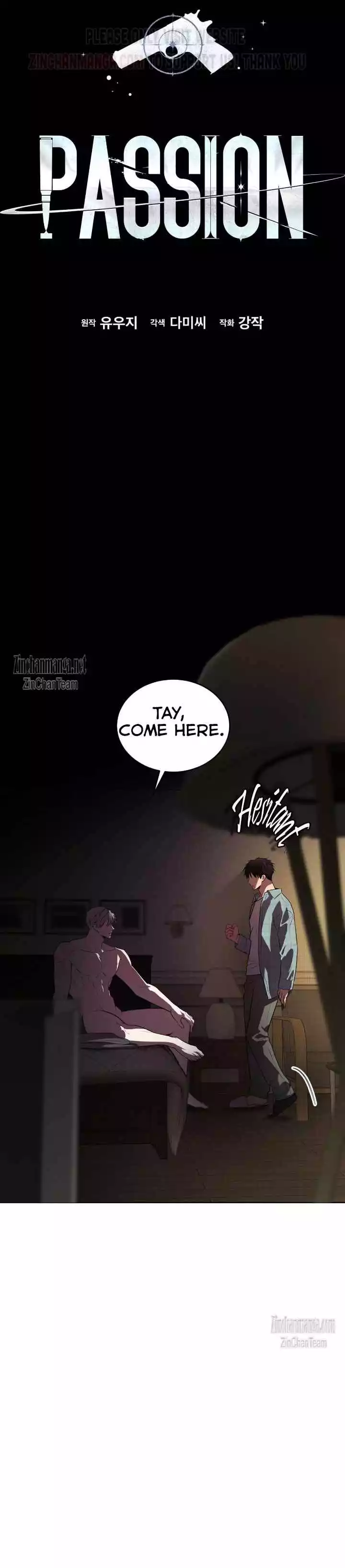 Passion - Chapter 108 Page 6
