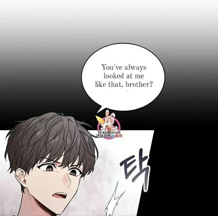 Passion - Chapter 11 Page 3