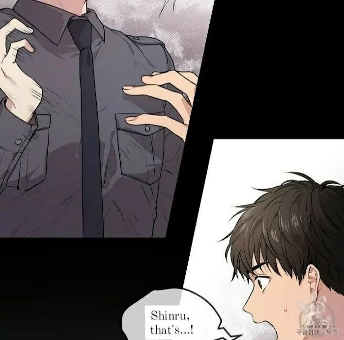 Passion - Chapter 11 Page 4