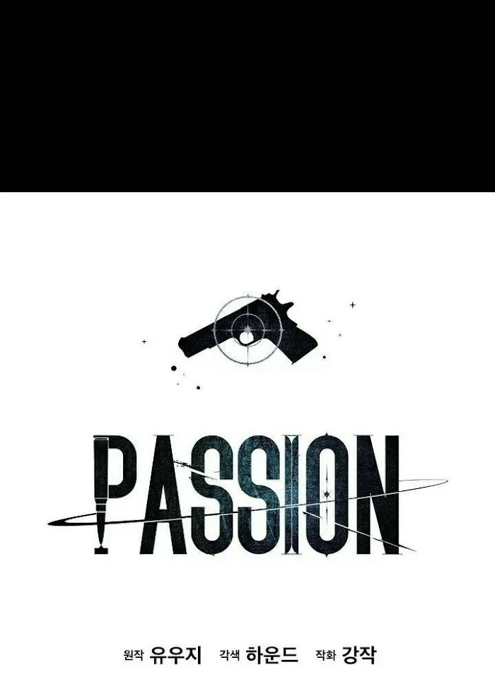 Passion - Chapter 11 Page 12