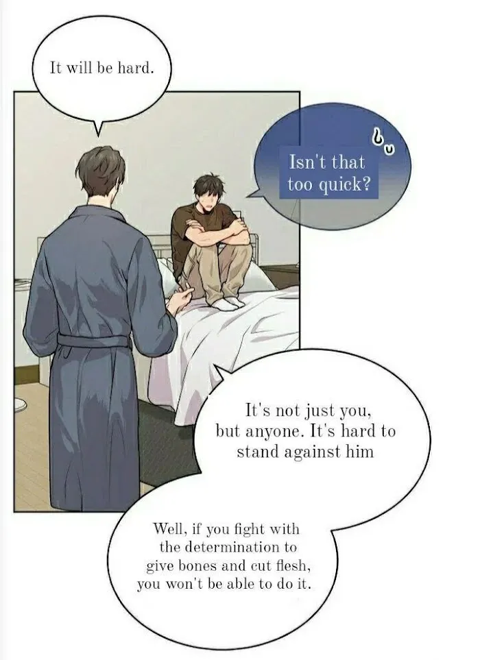 Passion - Chapter 11 Page 27