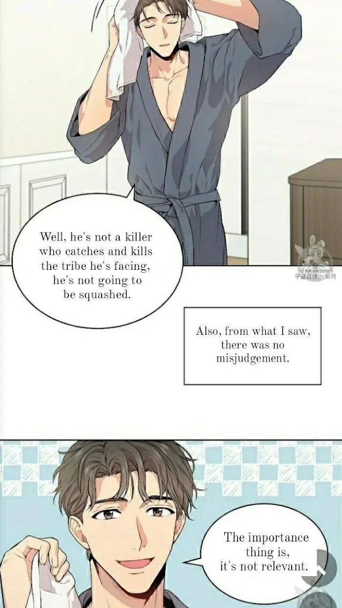 Passion - Chapter 11 Page 30