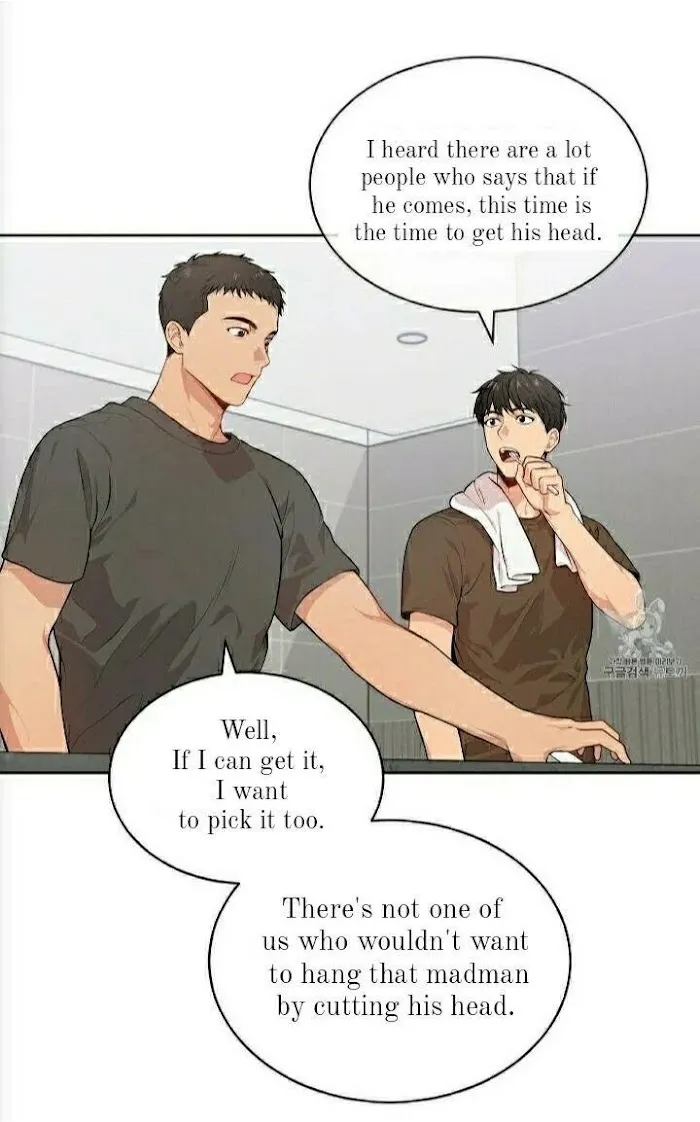 Passion - Chapter 11 Page 46