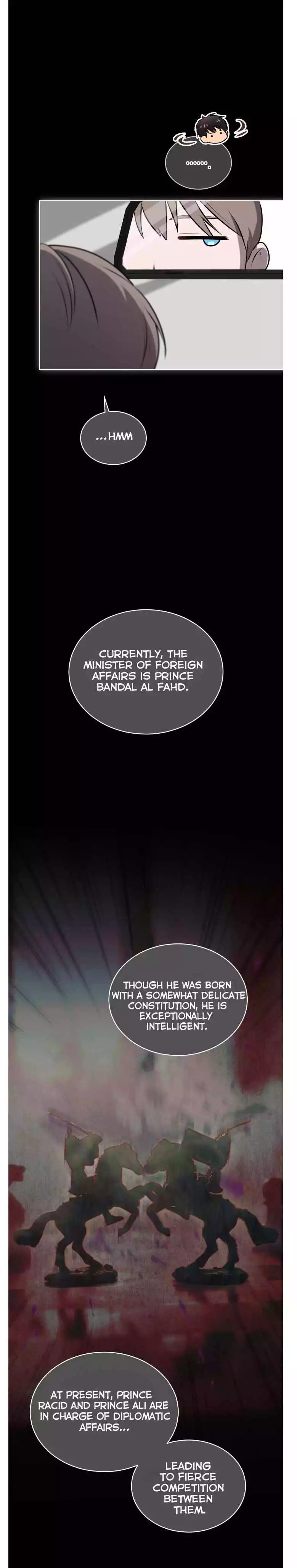 Passion - Chapter 112 Page 13