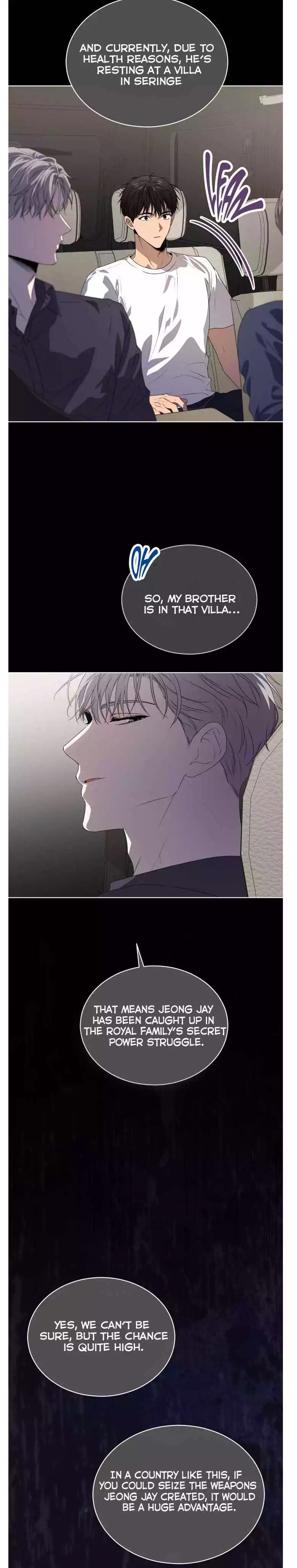 Passion - Chapter 112 Page 15