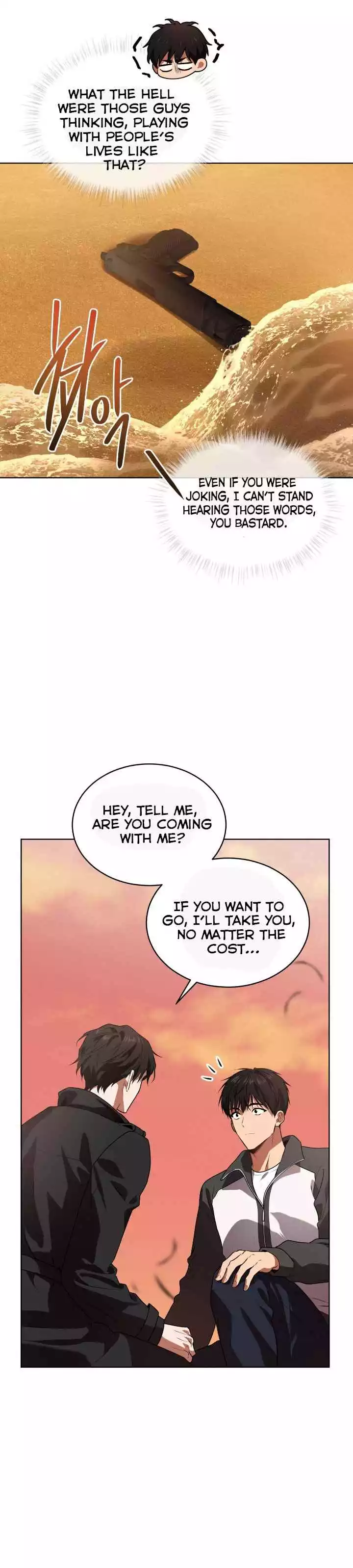 Passion - Chapter 114 Page 27
